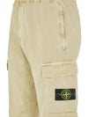 Men's Wappen Patch Straight Pants Beige - STONE ISLAND - BALAAN 5