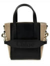 Sense Small Tote Bag Black - CHLOE - BALAAN 2