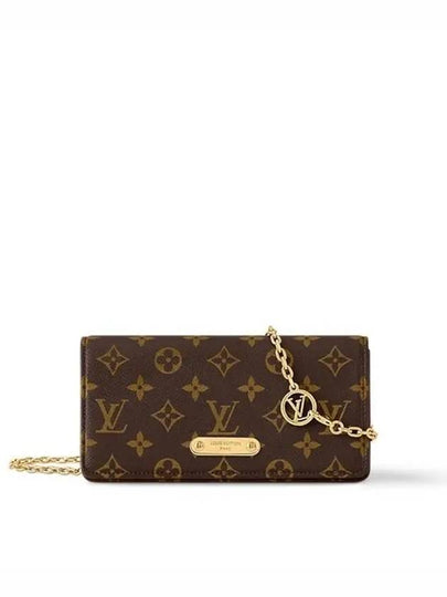 Lily Monogram Chain Shoulder Bag Brown - LOUIS VUITTON - BALAAN 2