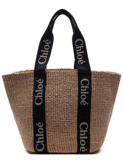 Woody Large Basket Tote Bag Beige - CHLOE - BALAAN 2