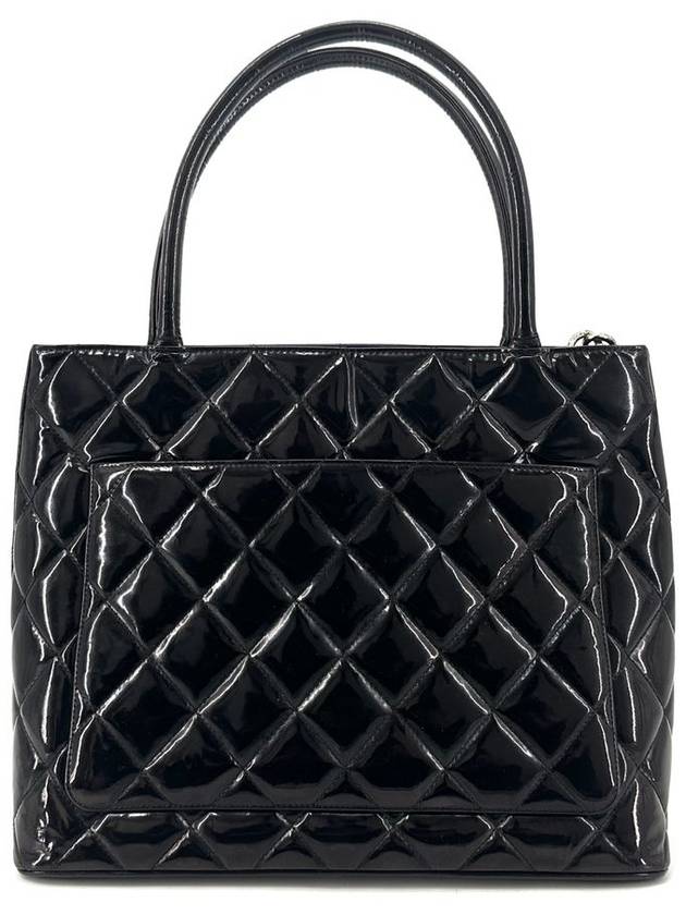 Patent Medallion Coin Bag Tote - CHANEL - BALAAN 4