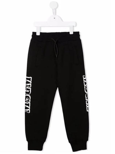 Kids Women s Logo Track Pants MS027916 110 - MSGM - BALAAN 1