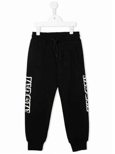 Kids Logo Track Pants MS027916 110 - MSGM - BALAAN 2