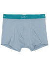 Men s underwear M1A 914 N7PK10 1A 7 piece set - PAUL SMITH - BALAAN 8