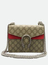 421970 shoulder bag - GUCCI - BALAAN 2