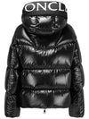 Women's Huppe Short Down Padding Black - MONCLER - BALAAN 4