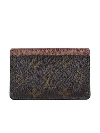 M61733 Monogram Port Cart Simple Card Wallet - LOUIS VUITTON - BALAAN 1