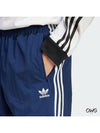 adidas Woven Firebird Track Pants Indigo IT2500 - ADIDAS - BALAAN 5