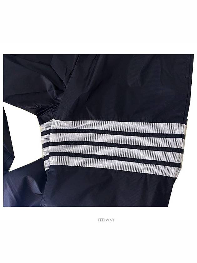 Diagonal Ripstop Track Pants Navy - THOM BROWNE - BALAAN 9