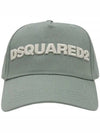 Embossed Logo Patch Ball Cap Mint - DSQUARED2 - BALAAN 2