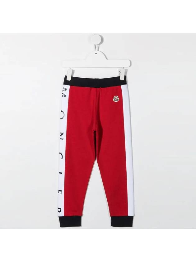 Kids Side Two tone Pants 8H741 20 809AG 742 - MONCLER - BALAAN 3