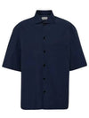 Camp Collar Cotton Short Sleeve Shirt Navy - LEMAIRE - BALAAN 2