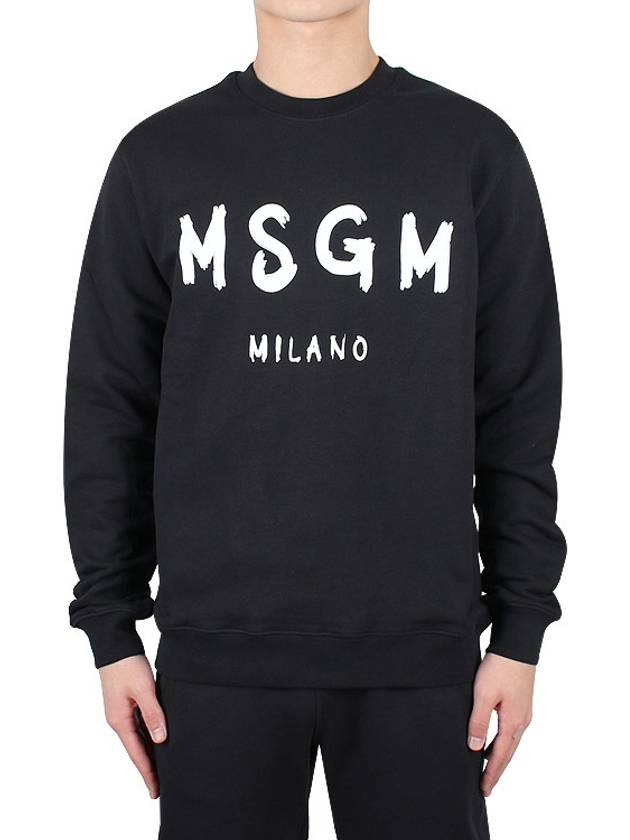 Milano Logo Print Sweatshirt Black - MSGM - BALAAN 3