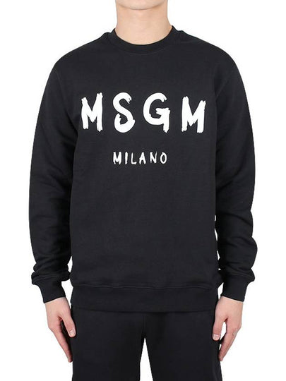 Milano Logo Print Sweatshirt Black - MSGM - BALAAN 2