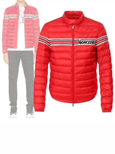 Renald Striped Goose Down Lightweight Padding Red - MONCLER - BALAAN 2