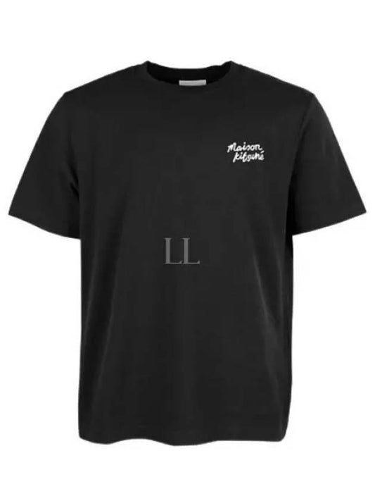 Handwriting Comfort Short Sleeve T-Shirt Black - MAISON KITSUNE - BALAAN 2