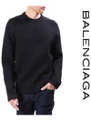 Wool knit 391958 1000 - BALENCIAGA - BALAAN 1