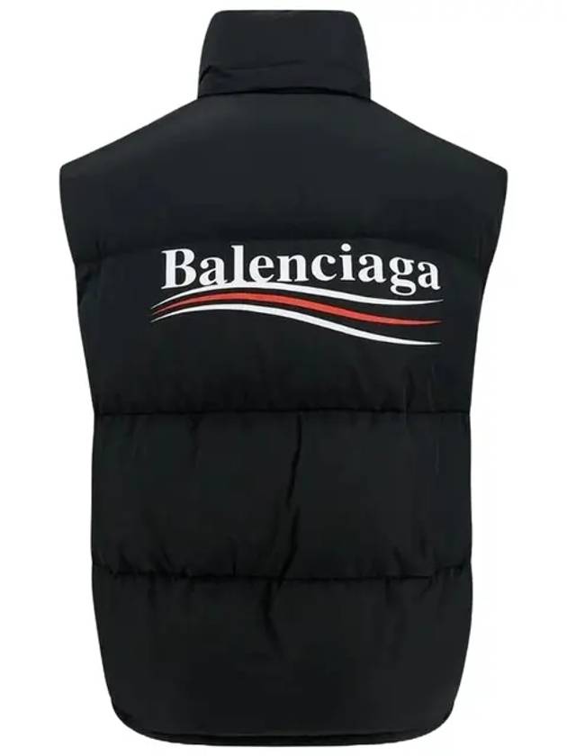 Cocoon Logo Print Padded Vest Black - BALENCIAGA - BALAAN 3