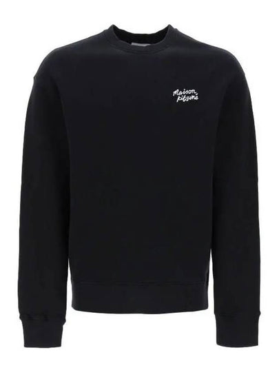 Handwriting Comfort Sweatshirt Black - MAISON KITSUNE - BALAAN 2