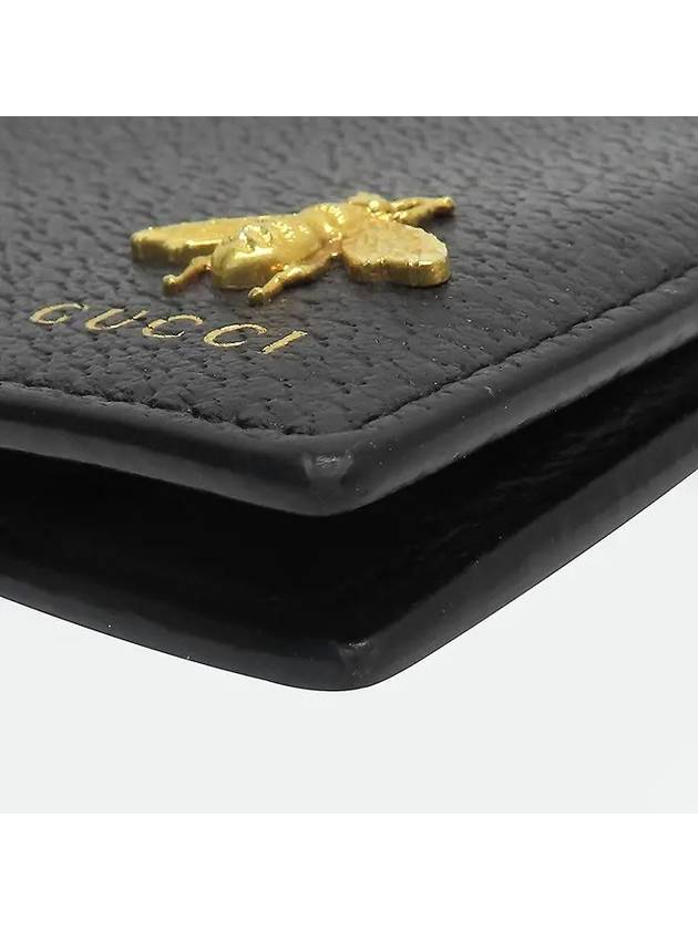 523664 half wallet - GUCCI - BALAAN 6