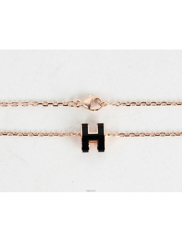 women necklace - HERMES - BALAAN 6