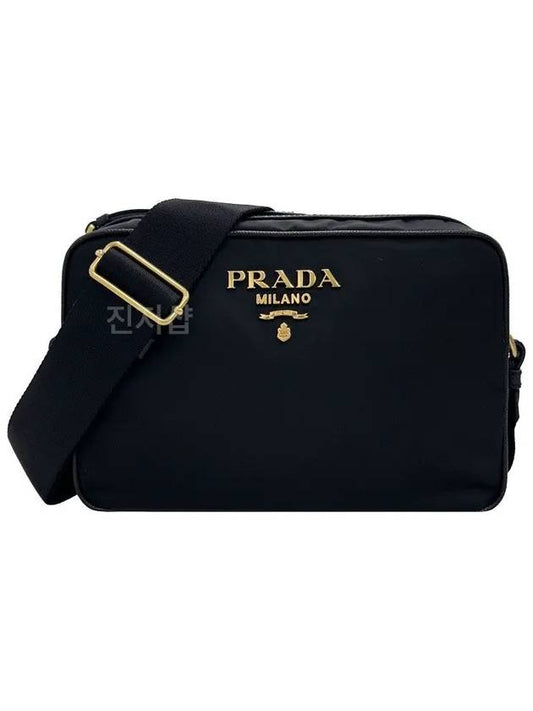 Gold Logo Pocono Cross Bag Black - PRADA - BALAAN 2