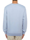 Chillax Patch Regular Sweatshirt Lilac - MAISON KITSUNE - BALAAN 4