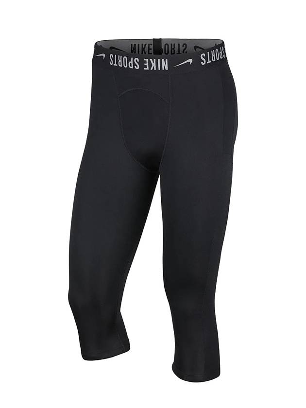 Men's Pro Training Short Tights Black - NIKE - BALAAN.