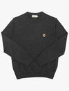 Fox Head Patch Regular Round Neck Pullover Knit Top Anthracite Melange - MAISON KITSUNE - BALAAN 3