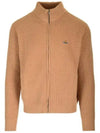 Embroidery Logo Zipper Cardigan Beige - VIVIENNE WESTWOOD - BALAAN 2