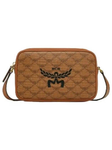 Loretos crossbody - MCM - BALAAN 1