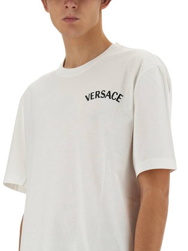 Milano Logo Short Sleeve T-Shirt White - VERSACE - BALAAN 4