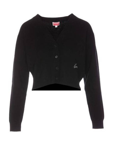 Marguerite Embroidered Wool Cardigan Black - KENZO - BALAAN 1