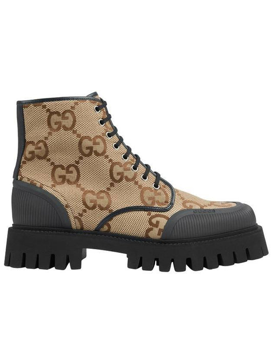 Maxi GG Walker Boots Beige - GUCCI - BALAAN 1