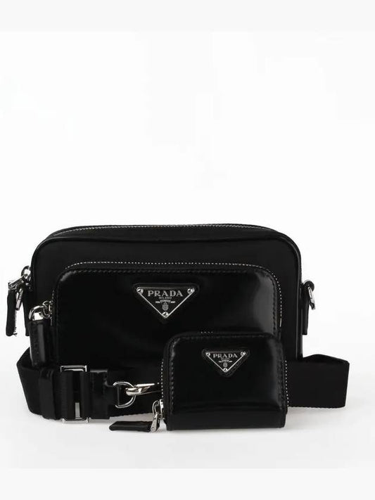 Re-Nylon Brushed Leather Shoulder Bag Black - PRADA - BALAAN 2