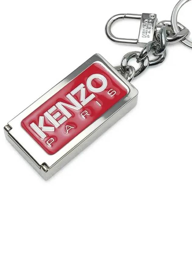 Logo Key Holder Red Silver - KENZO - BALAAN 4