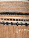 Striped Soft Wool Knit Cardigan Brown - GANNI - BALAAN 6