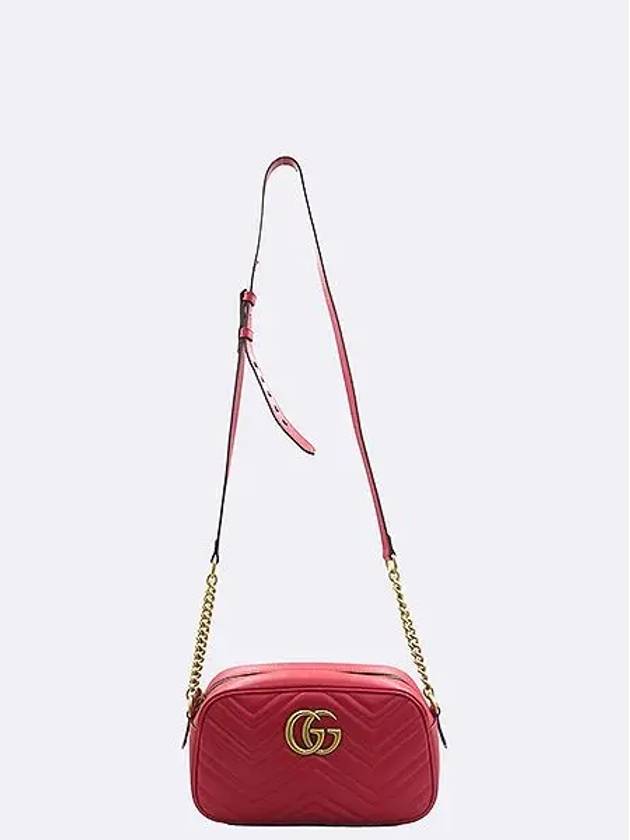 447632 Red Leather GG Marmont Small Matelasse Chain Cross Bag - GUCCI - BALAAN 3