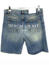 White logo denim jean shorts short pants NUS21604 - IH NOM UH NIT - BALAAN 1