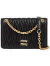 Materasse Nappa Leather Mini Bag Black - MIU MIU - BALAAN 1