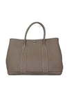 silver tote bag - HERMES - BALAAN 4