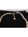 Necklace Metal Glass Pearls Resin & Gold Pearly White Crystal - CHANEL - BALAAN 5