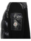 Women s padded zip up cardigan 9B00013 M1131 999 - MONCLER - BALAAN 7