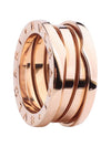 335930 Rose Gold B Zero1 3 Band Ring No 49 Department Store Warranty 33215 - BVLGARI - BALAAN 3