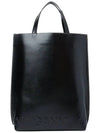 Banner Logo Embossed Tote Bag Black - GANNI - BALAAN 2