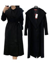 Bdanton Virgin Wool Single Coat Black - MAX MARA - BALAAN 2