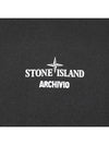 Men's Archivio Round Short Sleeve T-Shirt Black - STONE ISLAND - BALAAN 3