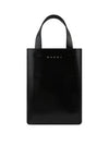 Nano Museo Tote Bag Bag Black - MARNI - BALAAN 2