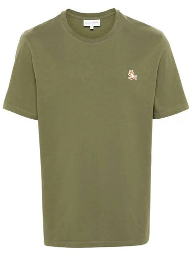 Maison Kitsune Chillex Fox Cotton Short Sleeve T Shirt LM00110 - POLO RALPH LAUREN - BALAAN 1