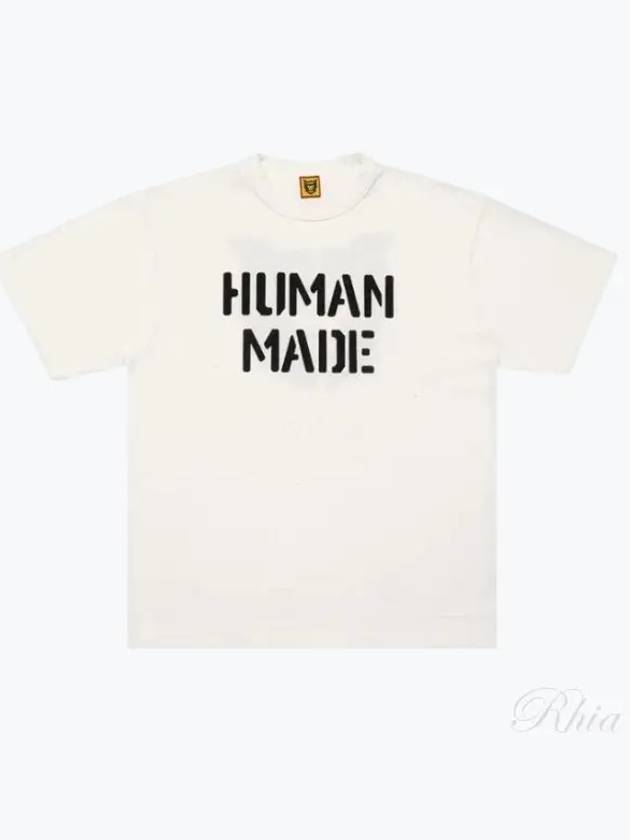 Graphic Short Sleeve T-Shirt White - HUMAN MADE - BALAAN 2